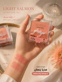 رژگونه دوقلو پلادیس اورجینال مات با پیگمنت بالا