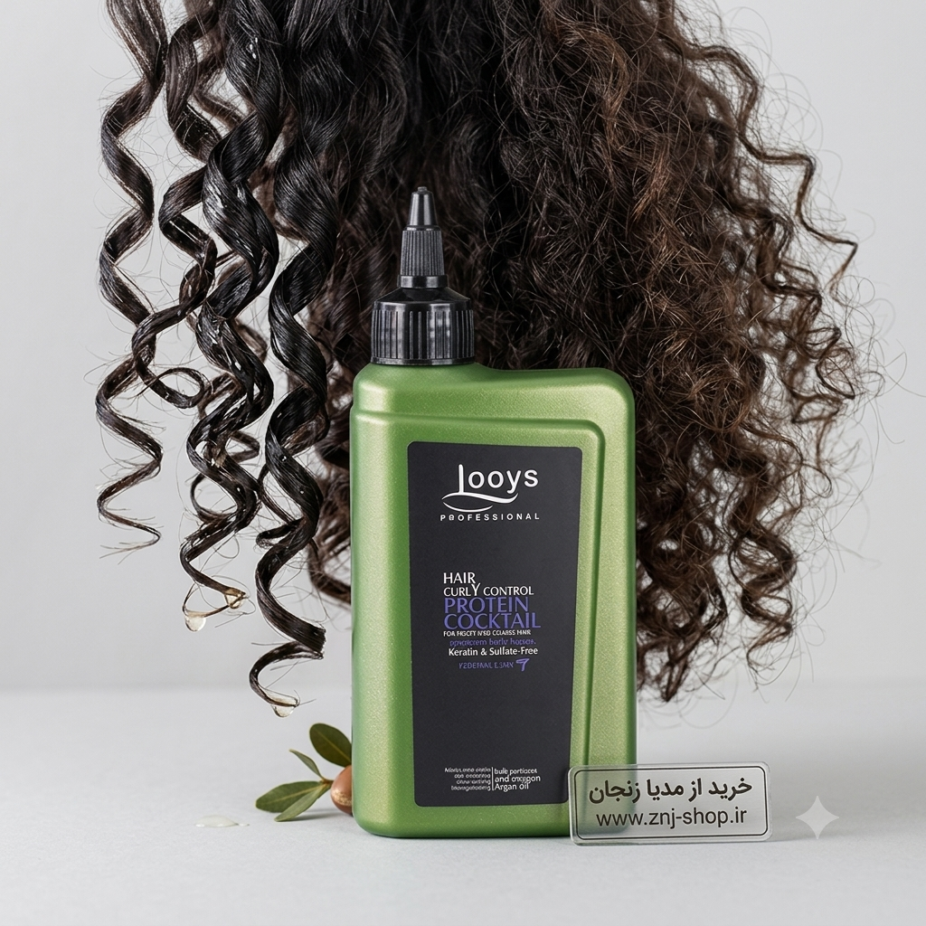 کرم و کوکتل موی فر لویز looys (حالت دهنده بعد از حمام)