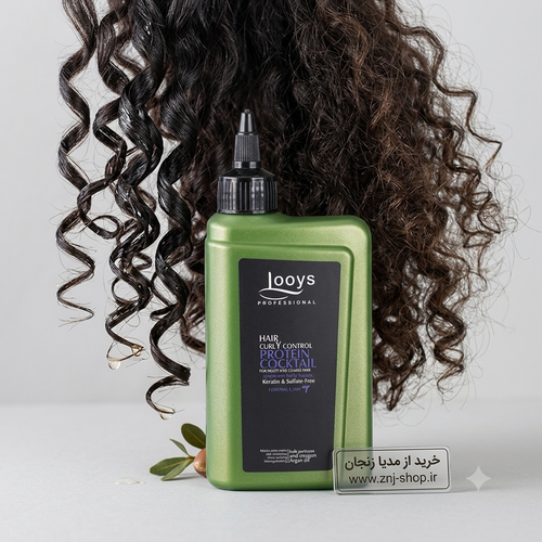 کرم و کوکتل موی فر لویز looys (حالت دهنده بعد از حمام)